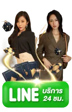 zukafun สล็อต